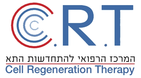 טיפול בגלי הלם בראשון לציון